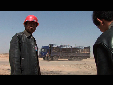 Wang Bing. Coal Money, film, 2009