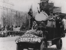Dziga Vertov. Kinonedelja Nº. 1. Película, 1918.  Cortesía del Austrian Film Museum \ De la Colección especial Dziga Vertov 