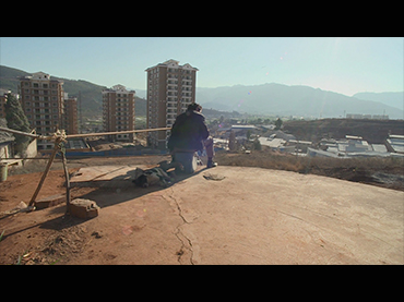 Wang Bing. Father & Sons, film, 2014