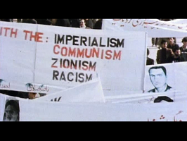 Adam Curtis. The Trap: What Happened to Our Dream of Freedom. Episode 3: We Will Force You To Be Free [La trampa: Qué pasó con nuestro sueño de libertad. Episodio 3: Te obligaremos a ser libre]. Película, 2007
