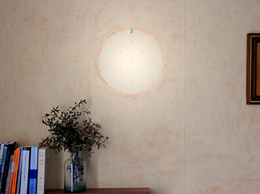 Instituto del Tiempo Suspendido, Aquel reloj de pared (That Wall Clock), 2019