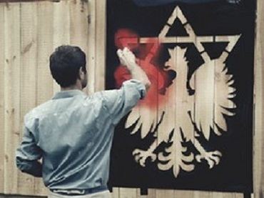 Yael Bartana. Mur i Wieża. Vídeo, 2009