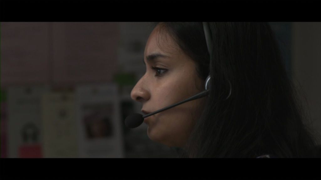 imagen de Petra Bauer, Sisters!, 2011