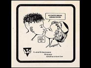 ¿Archivo queer?  ¿Archivo queer?