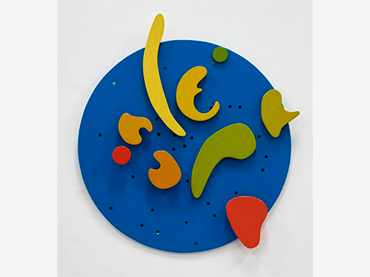 Mari Chordà, Joguet per a l'Àngela [Juguete para Àngela], 1969. Museo Reina Sofía