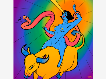 Zainab Fasiki, Hshouma [Tabú], 2019