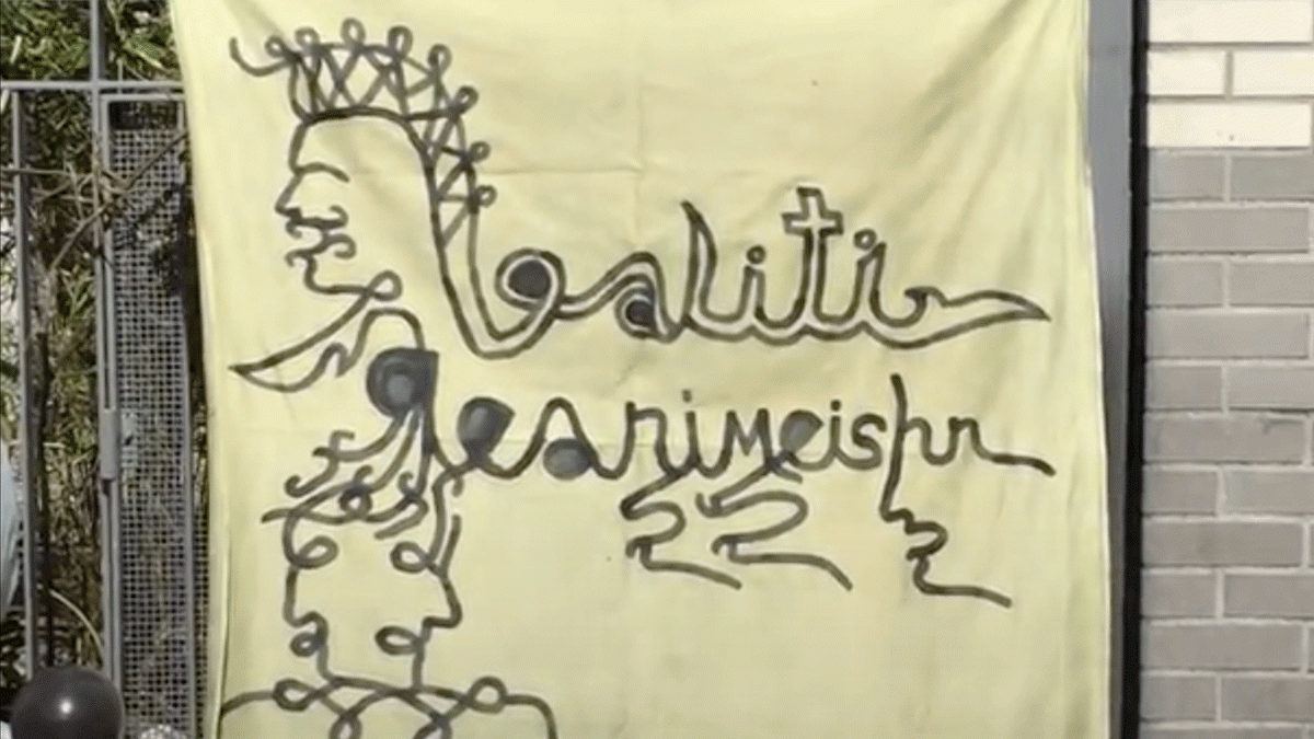 Image that will be used when sharing