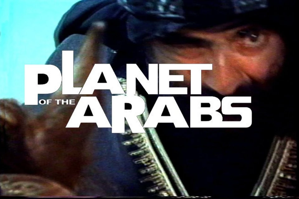 Jacqueline Salloum. Planet of the Arabs , 2003