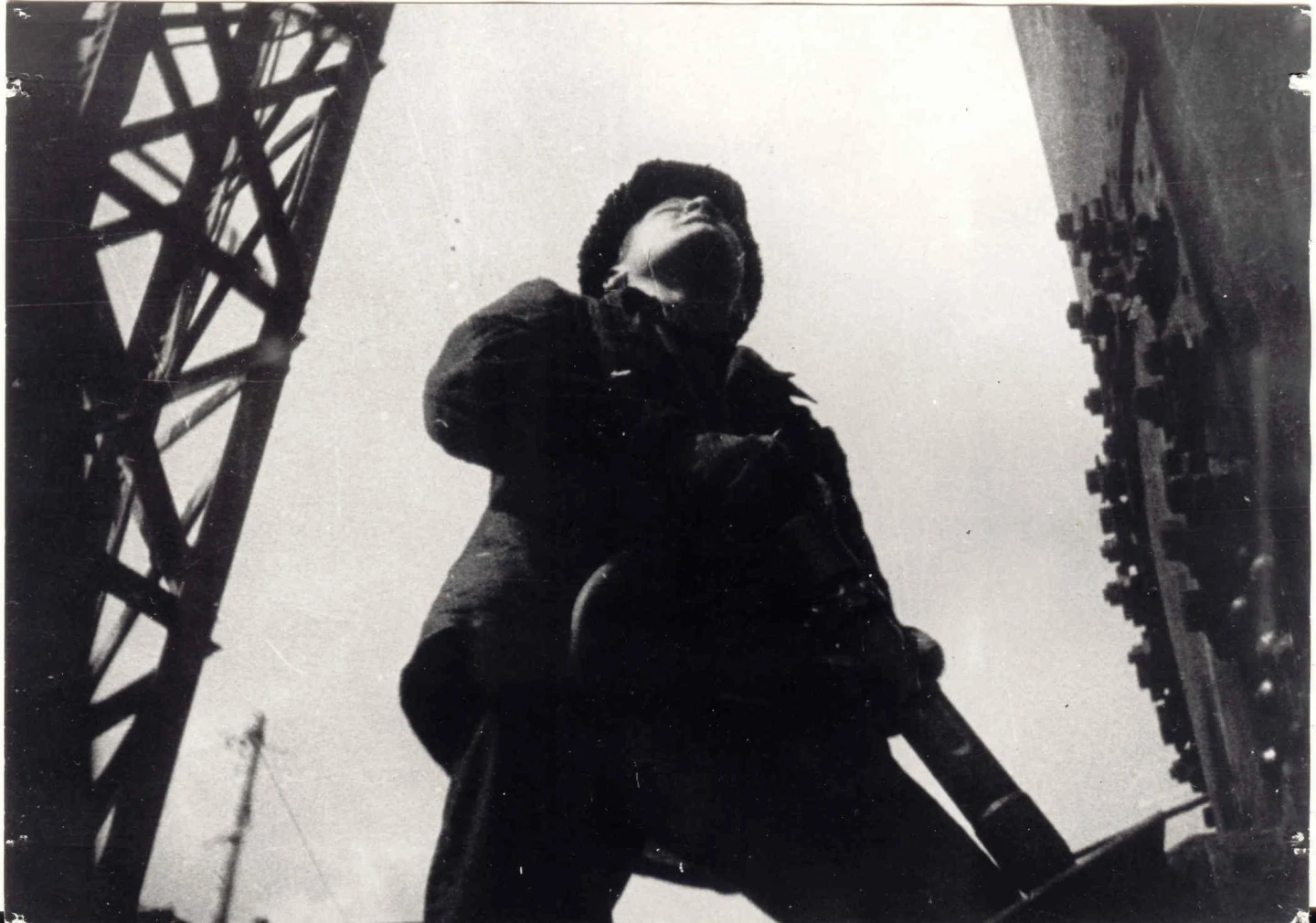 Joris Ivens. Komsomolsk, 1932. 35 mm. Film