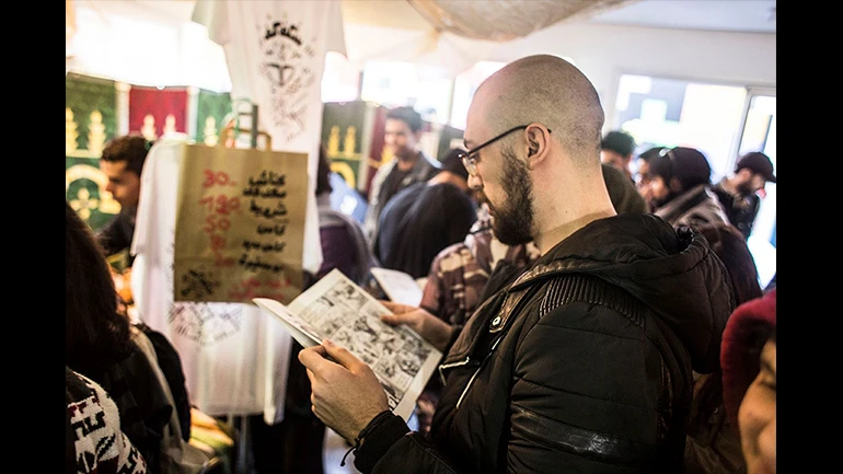 Presentación del número 7 de Skefkef en Casablanca, 2017. Fotografía: Chadi Ilias