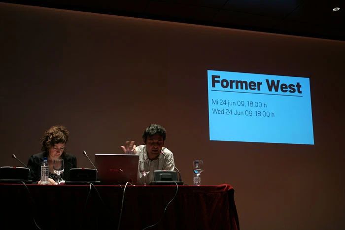 Imagen Former West. Presentación seminario