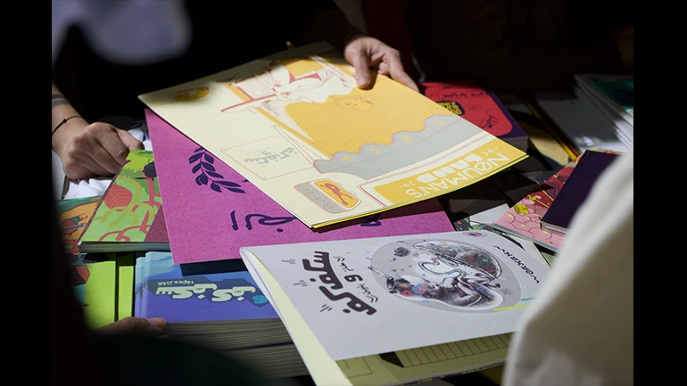 Presentación del número 9 de Skefkef en Casablanca, 2019. Fotografía: Zaimi Othmane