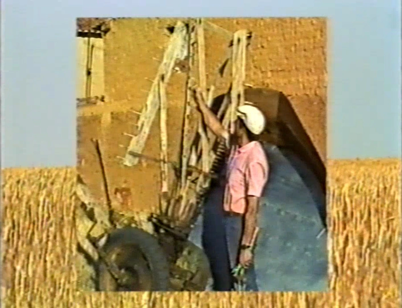 Javier Codesal y Raúl Rodríguez, Pornada, 1985, película