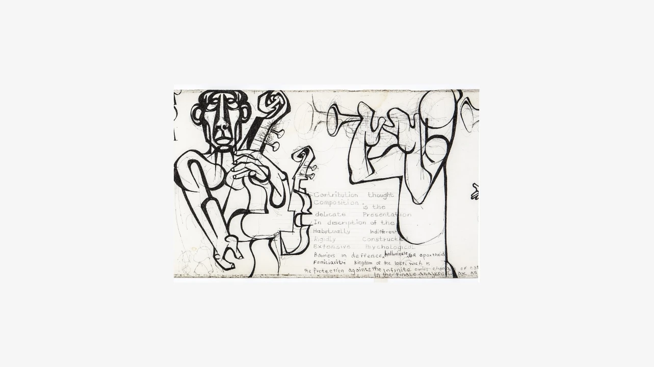 Dumile Feni, Hector Pieterson, 1987, detalle