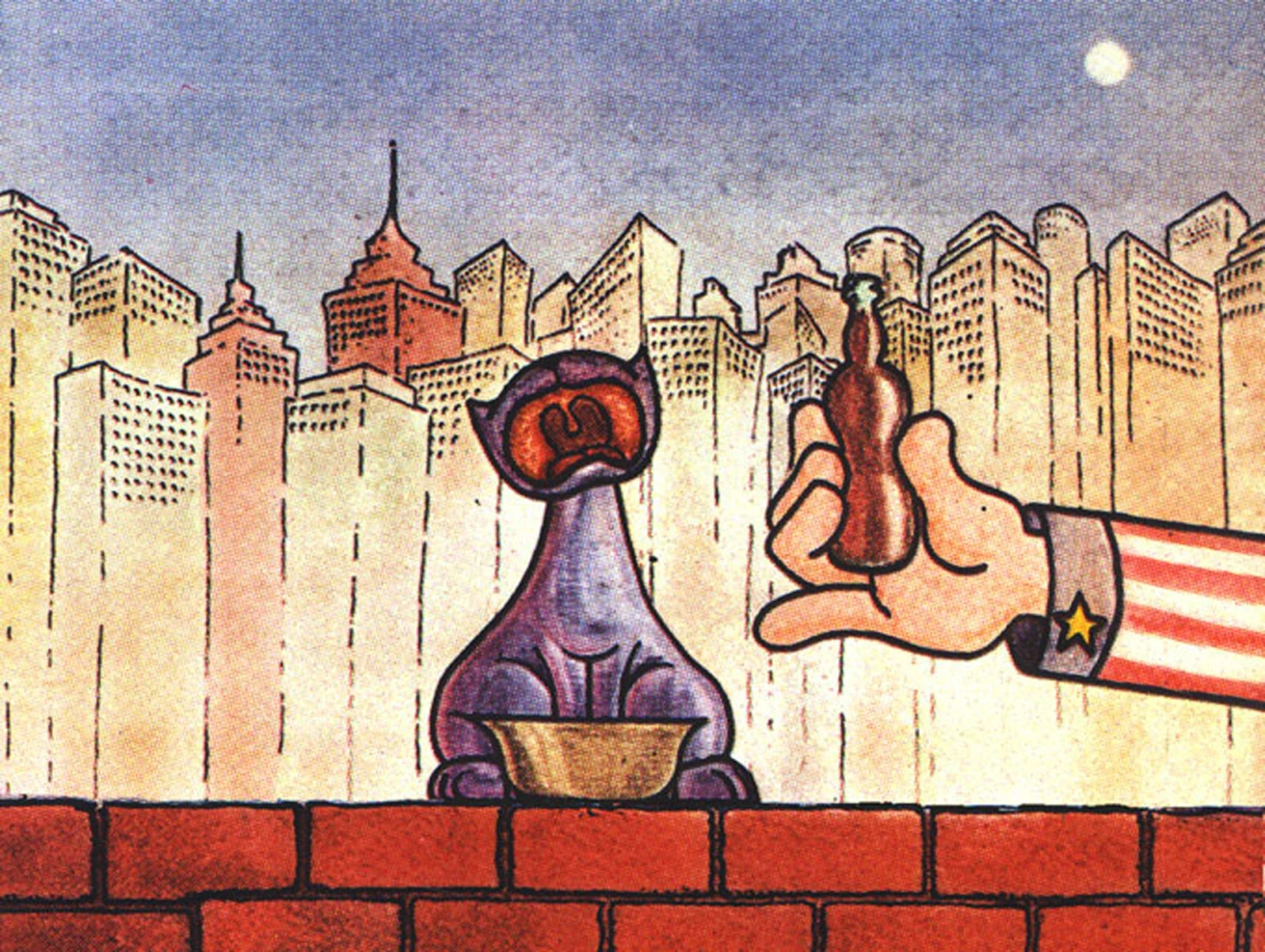 Marcos Magalahes. Meow, 1981