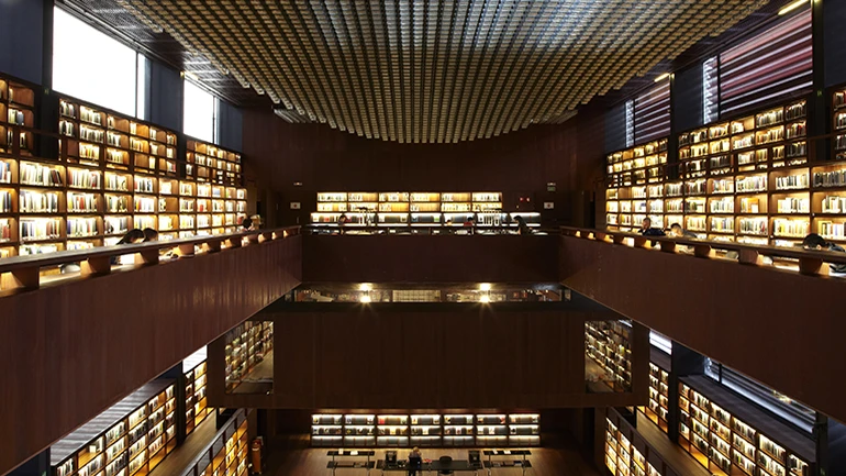 Biblioteca Museo Reina Sofía