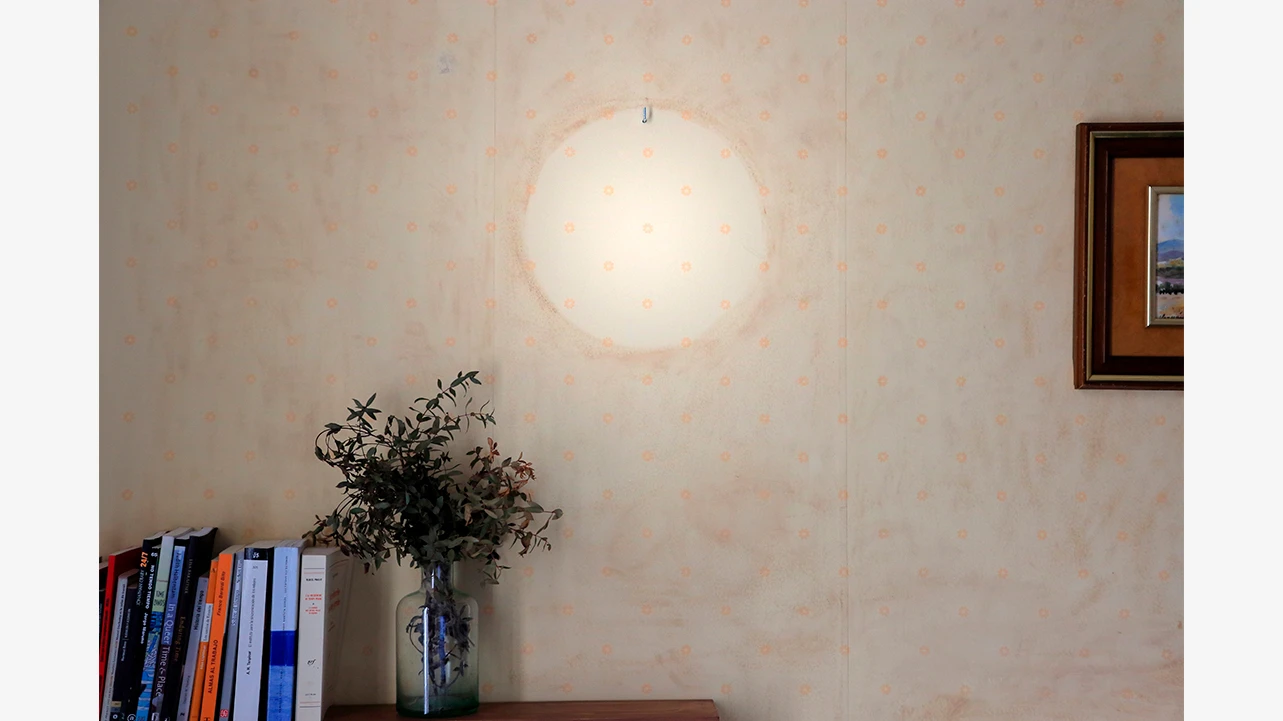 Instituto del Tiempo Suspendido, Aquel reloj de pared, 2019