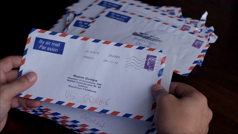 Eric Baudelaire. Letters to Max.  Película, 2014