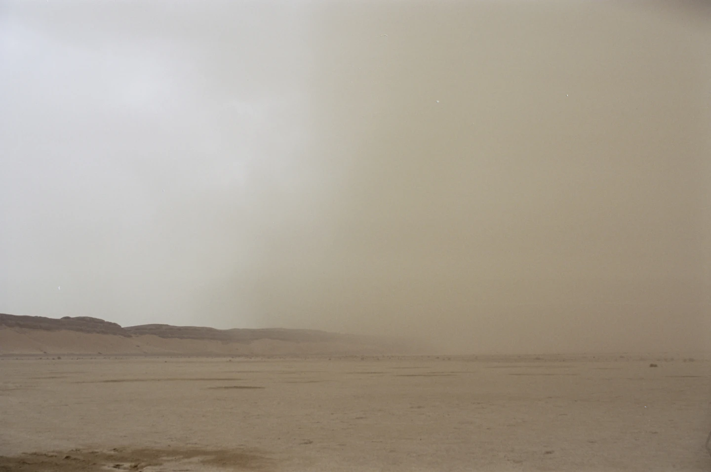 Oliver Laxe. HU هُوَ. Bailad como si nadie os viera. Instalación, 2025