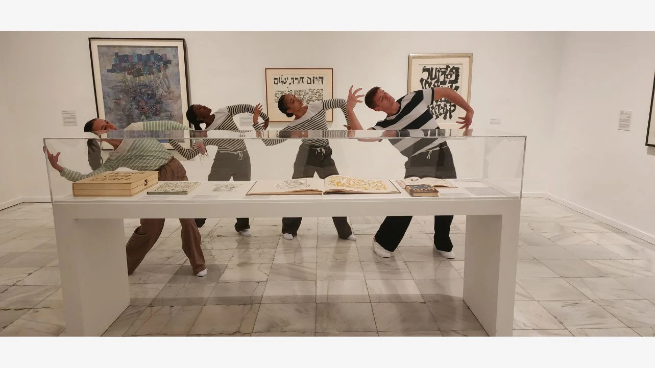 Performance De la no conformidad en el Jardín y salas de exposición del Museo, 2023. Fotografías: Laura Katzman/James Madison University