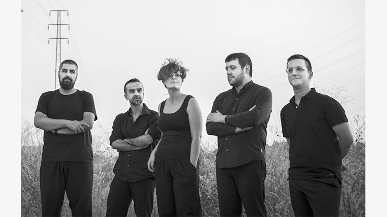 Sonido Extremo © JuanHernández