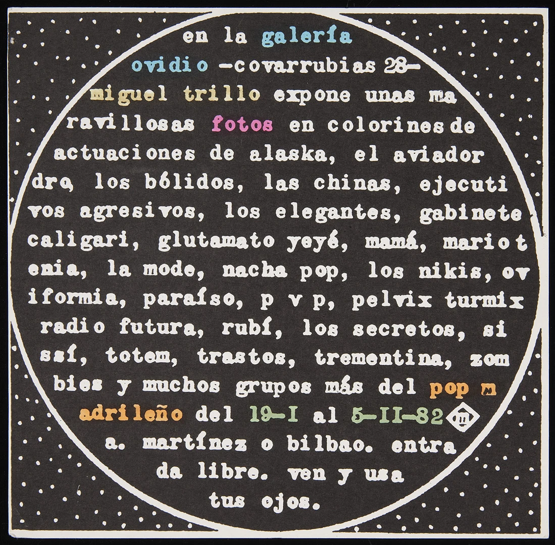 Folleto de la exposición de Miguel Trillo en la Galería Ovidio, Madrid, 1982. Archivo Miguel Trillo. Biblioteca y Centro de Documentación del Museo Reina Sofía