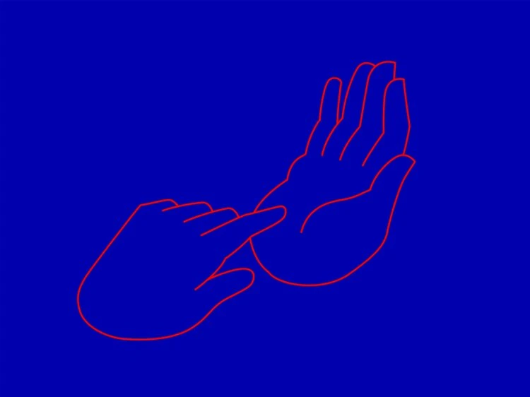 Como la palma de mi mano: Caminos tullidos. Recorridos para debatir lo normativo