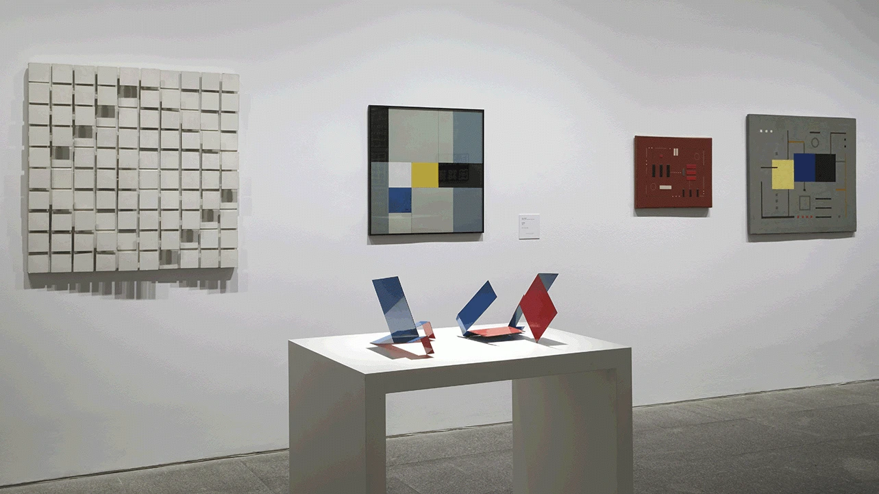 Vista de la exposición Ignacio Gómez de Liaño. Abandonar la escritura, 2019