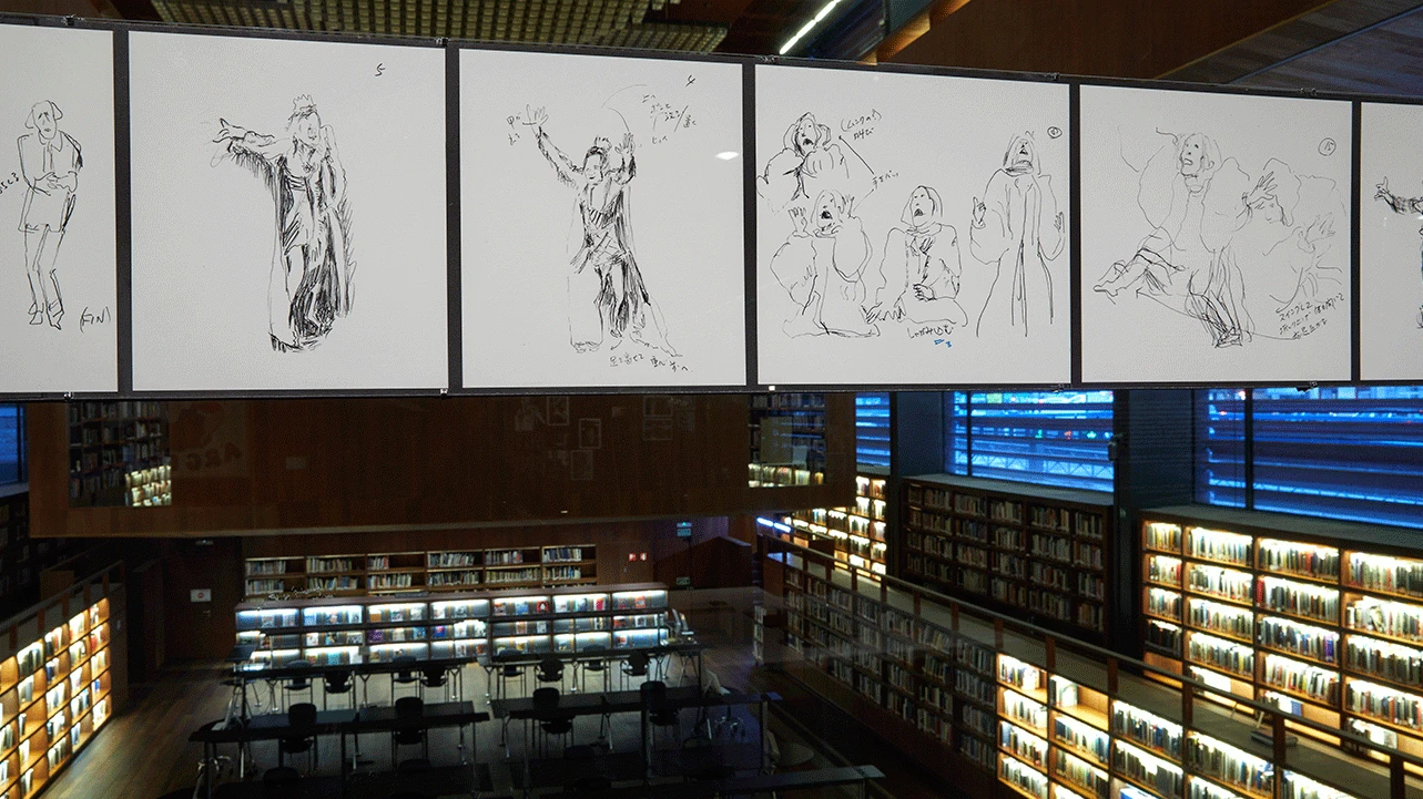 Vista de la exposición Un movimiento que se resiste a ser fijado: Kazuo Ohno y La Argentina, 2018. Fotografía: Joaquín Cortés/Román Lores. Museo Reina Sofía