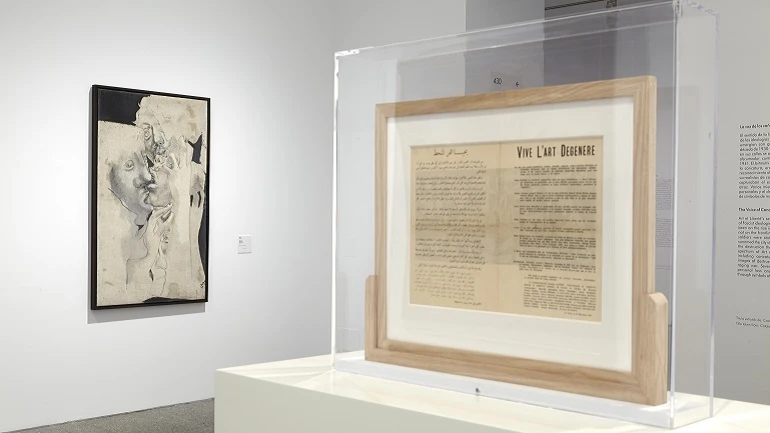 Vistas de sala. Art et Liberté: ruptura, guerra y surrealismo en Egipto (1938-1948), 2017