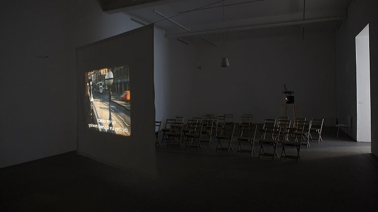Vista de sala de la exposición. Matthew Buckingham. Representantes del tiempo, 2009