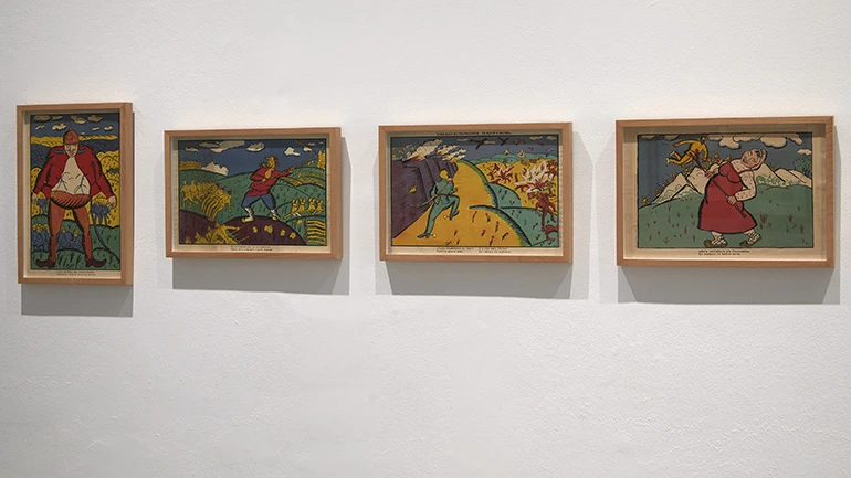 Vista de la exposición Dadá ruso 1914-1924, 2018