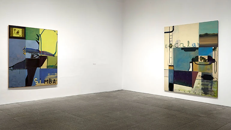 Vista de sala de la exposición. Juan Giralt, 2015