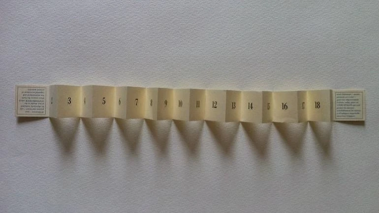 Robert Filliou. Livre-étalon / Standard-book, 1982. Museo Nacional Centro de Arte Reina Sofía. © 2014 Estate of Robert Filliou
