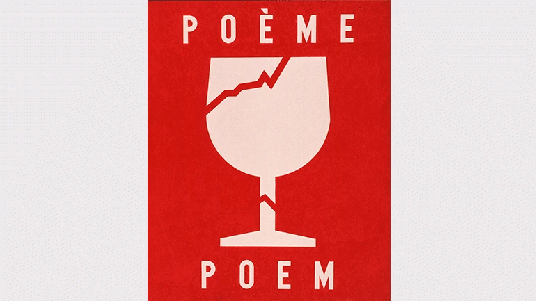Rogelio López Cuenca, Poem, óleo sobre lienzo, 162x130 cm, 1989, Centro Andaluz de Arte Contemporáneo