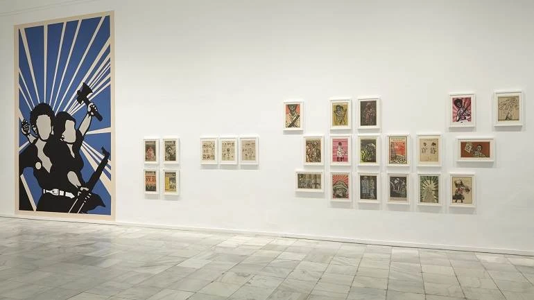 Vista de sala de la exposición Un saber realmente útil, 2014