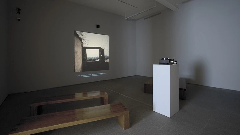 Vista de sala de la exposición. Robert Smithson. Hotel Palenque, 2008