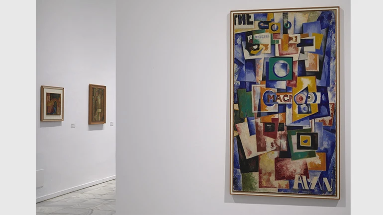 Vistas de la exposición Pessoa. Todo arte es una forma de literatura