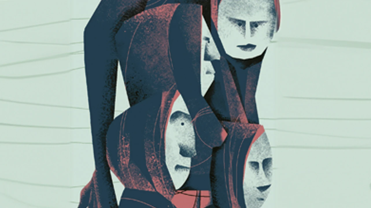 Vane Julián, untitled, 2024. Courtesy of Pikara Magazine