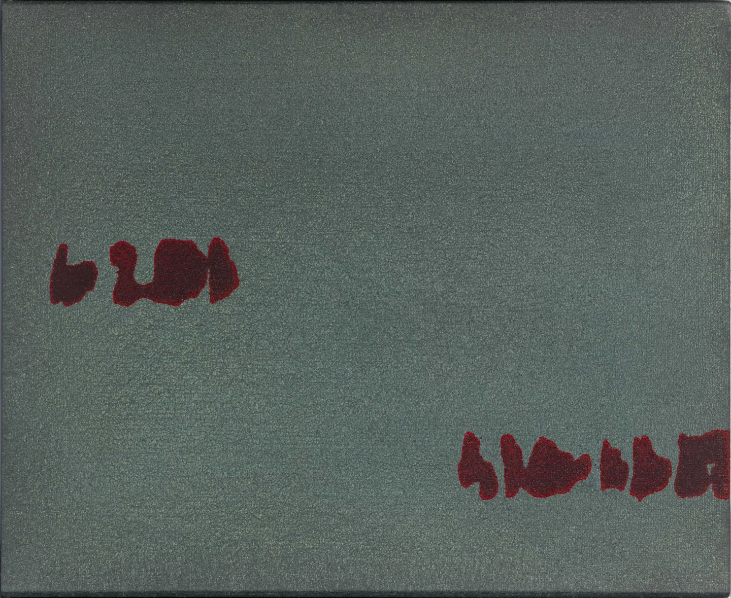AD02668