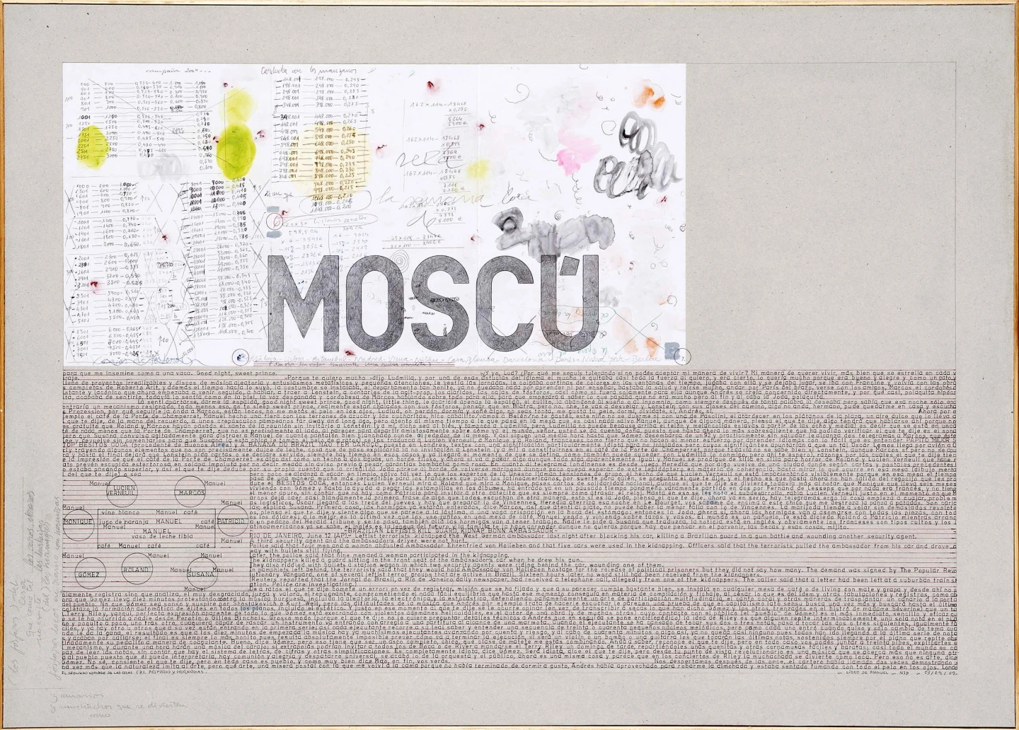 AD06997-007