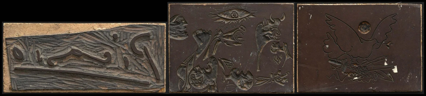 AD10515