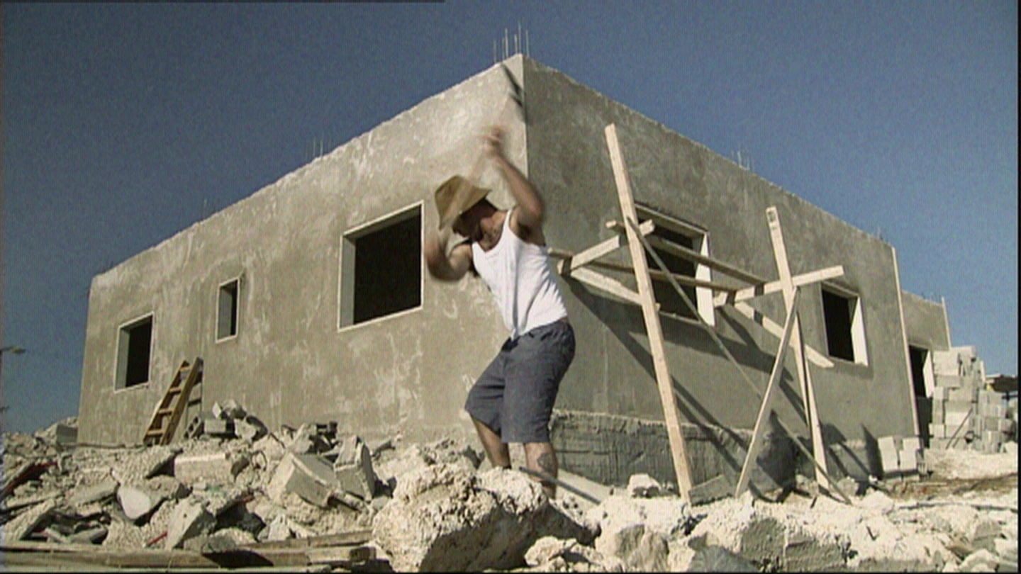 "Multitud Singular: El arte de resistir"