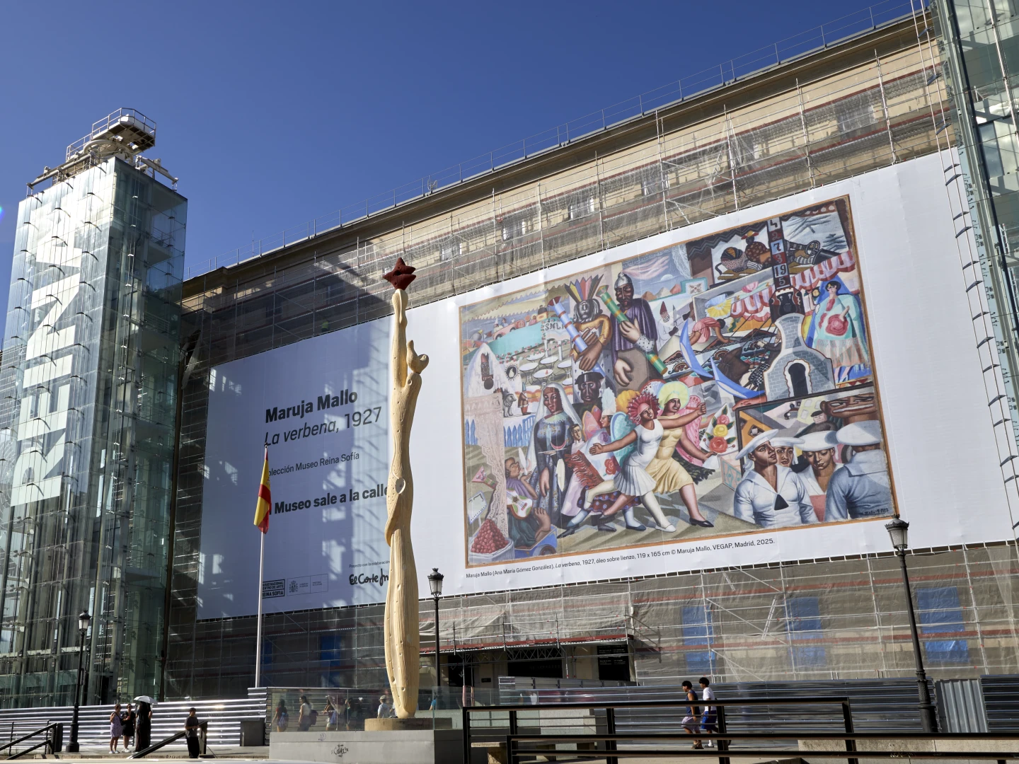 Fachada principal del Museo Reina Sofía, Madrid
