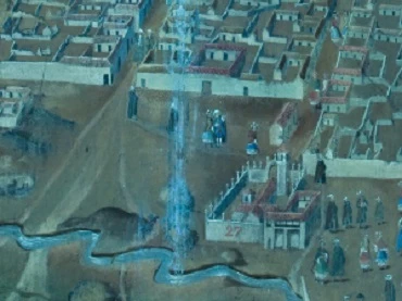 Gaspar Miguel de Berrio. Descripción del Cerro Rico e Imperial Villa de Potosí, 1758