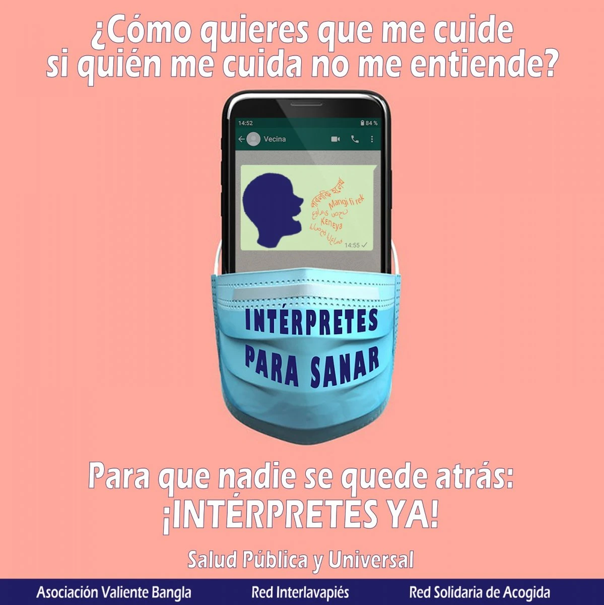 Imagen gráfica de la campaña #IntérpretesParaSanar #IntérpretesYa, 2020