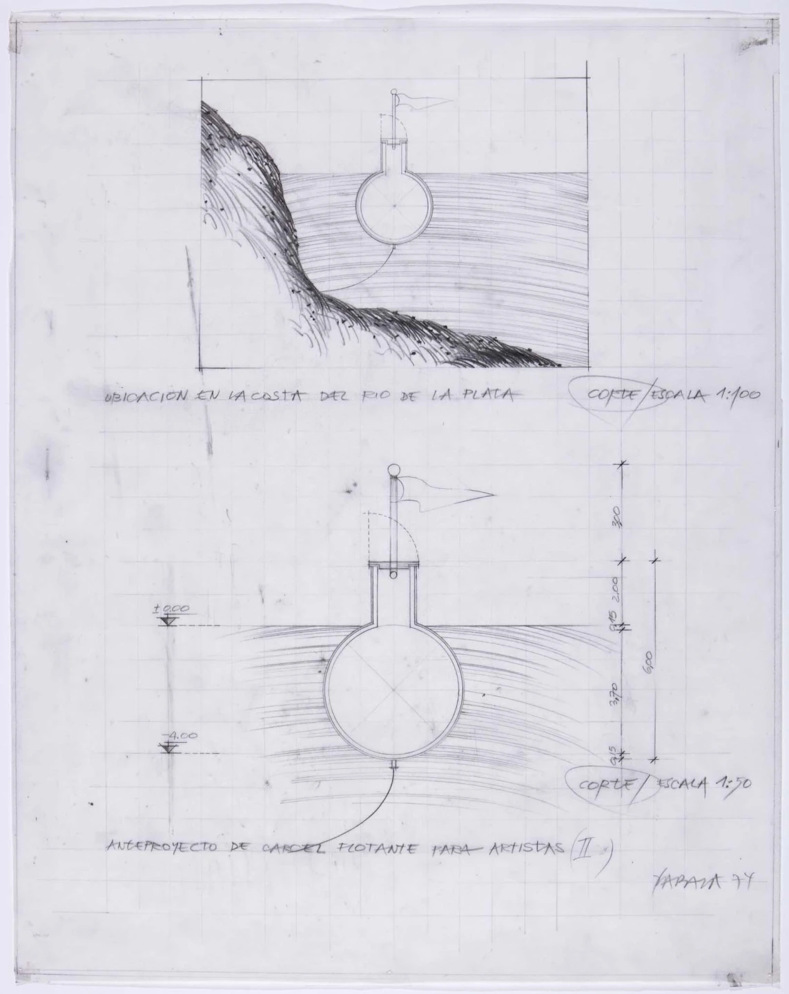 DE01991-003