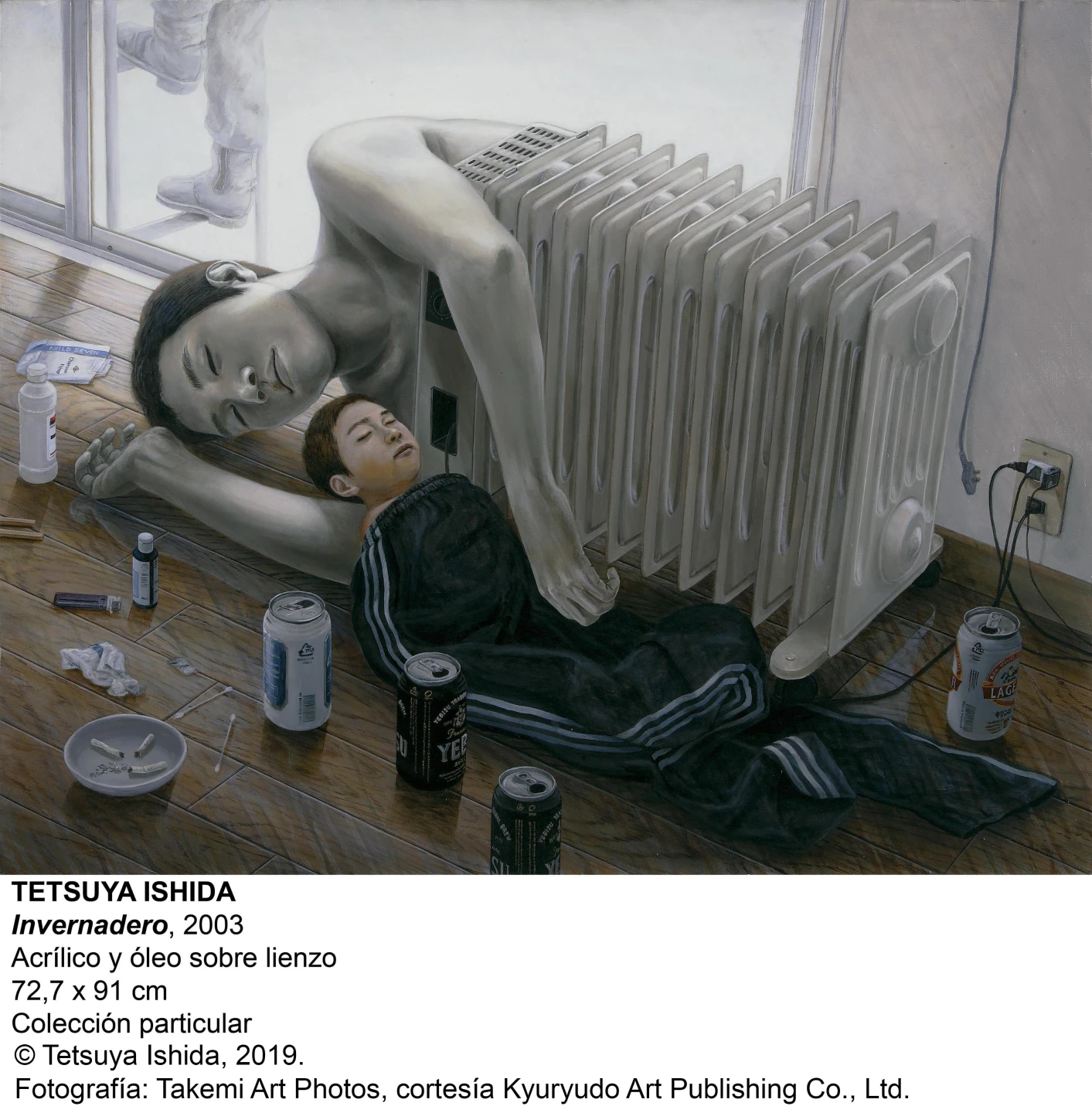 Tetsuya Ishida. Invernadero, 2003