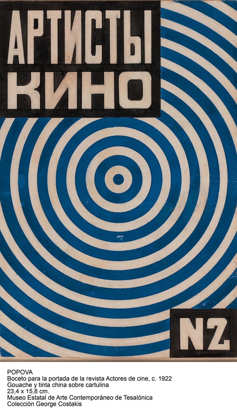 Rodchenko y Popova. Definiendo el constructivismo(imagen 07)