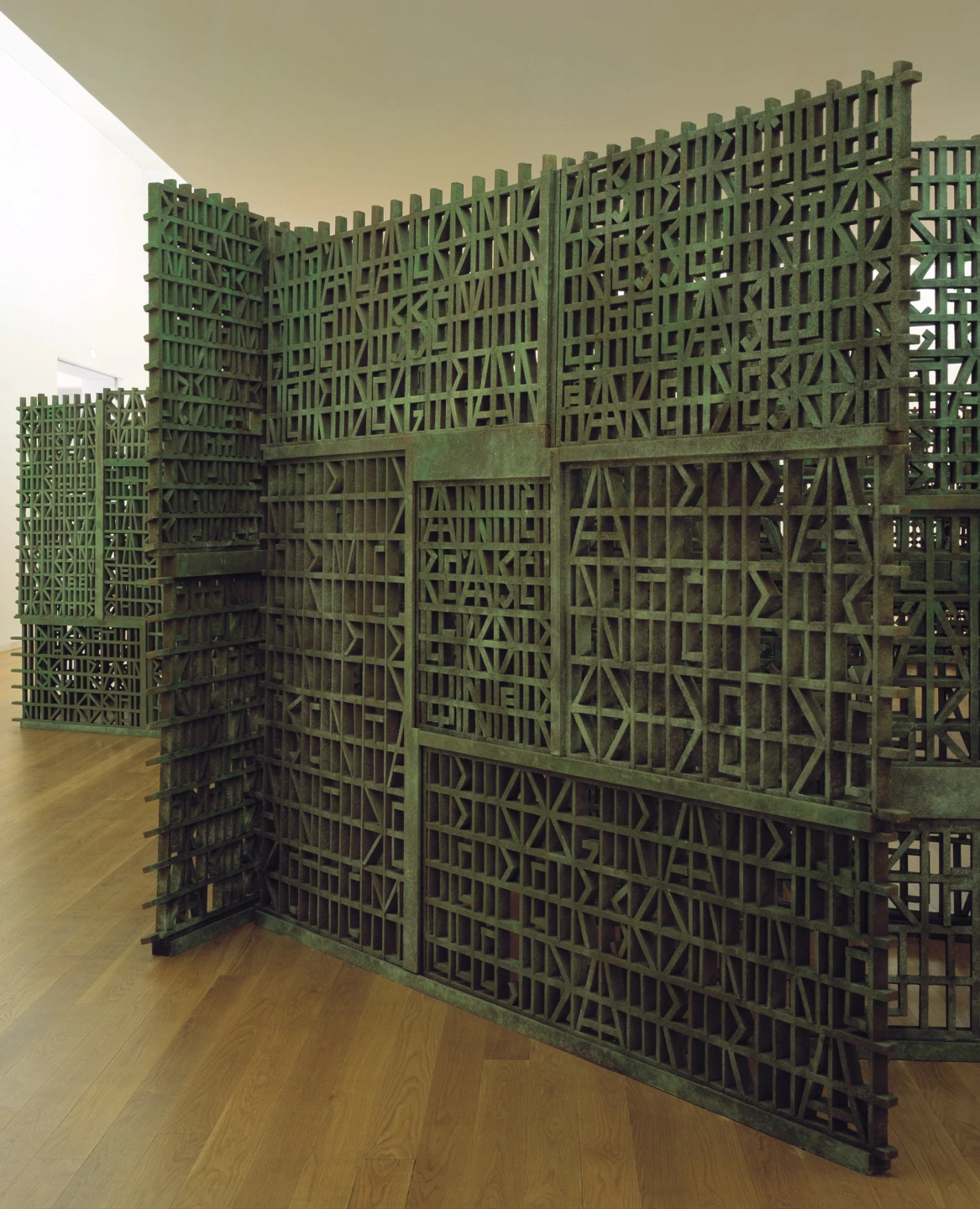 Cristina Iglesias. Impressions d'Afrique